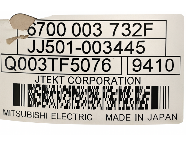 Caixa de direção elétrica Mercedes benz cla